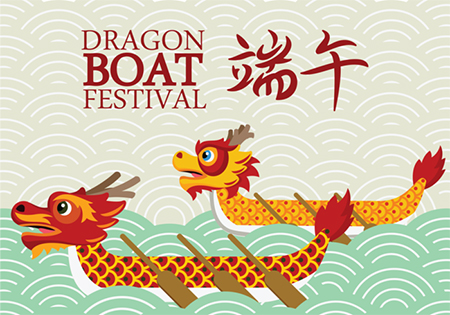 VER Wishes-Happy Dragon Boat Festival! - VER Food Solutions