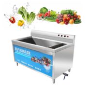 Commercial Ozone Bubble Fruit Vegetable Washing Machine (2)