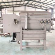 Vacuum Twin Shaft Paddle Mixer 5