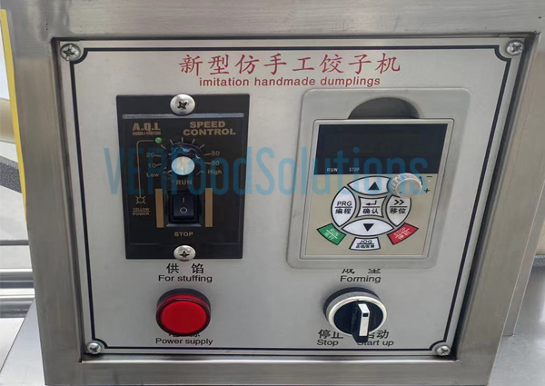 Imitation handmade samosa machine intelligent operation panel