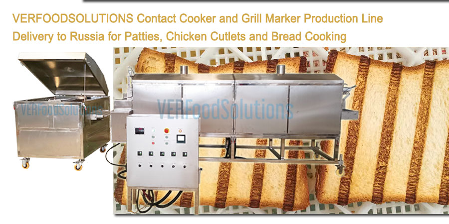 We are excited to share that we recently delivered our Industrial Contact Cooker Machine and Electric Grill Marker Machine to a valued customer in Russia.