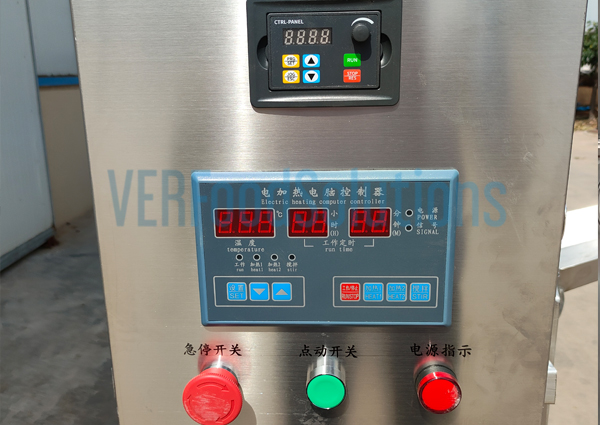 Cooking Mixer