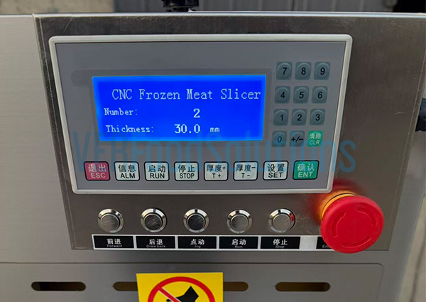 frozen-meat-slicer