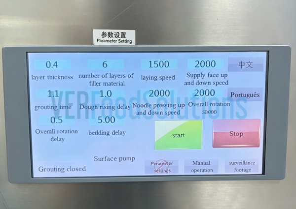 automatic spring roll wrapper machine