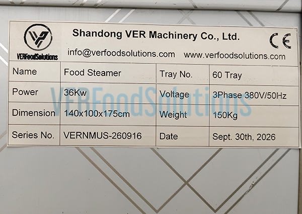 Commercial Food Steamer